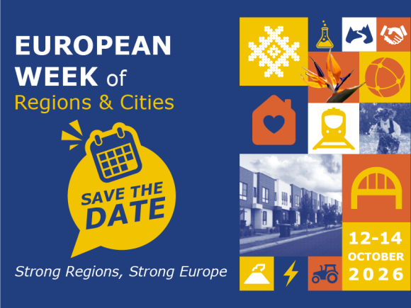 EWRC2026_02_news_Save The Date